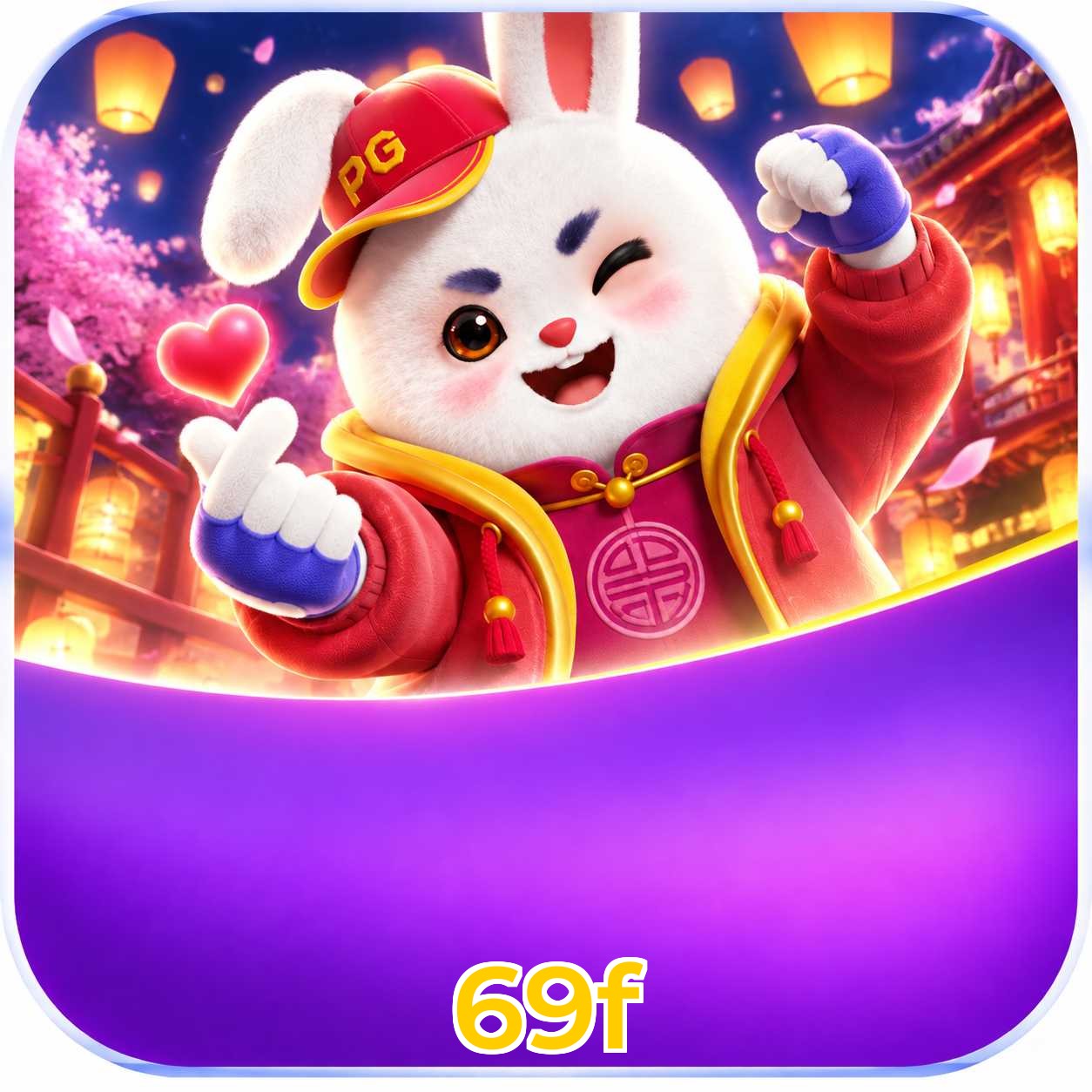 69f Cashback