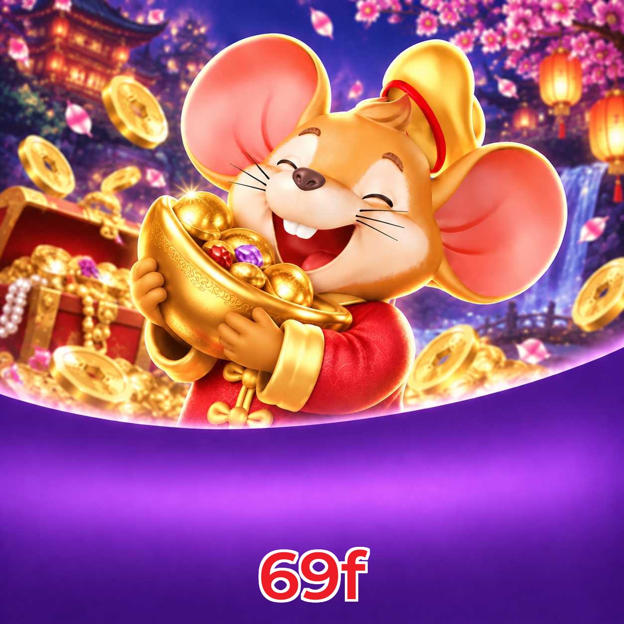 69f Download Links