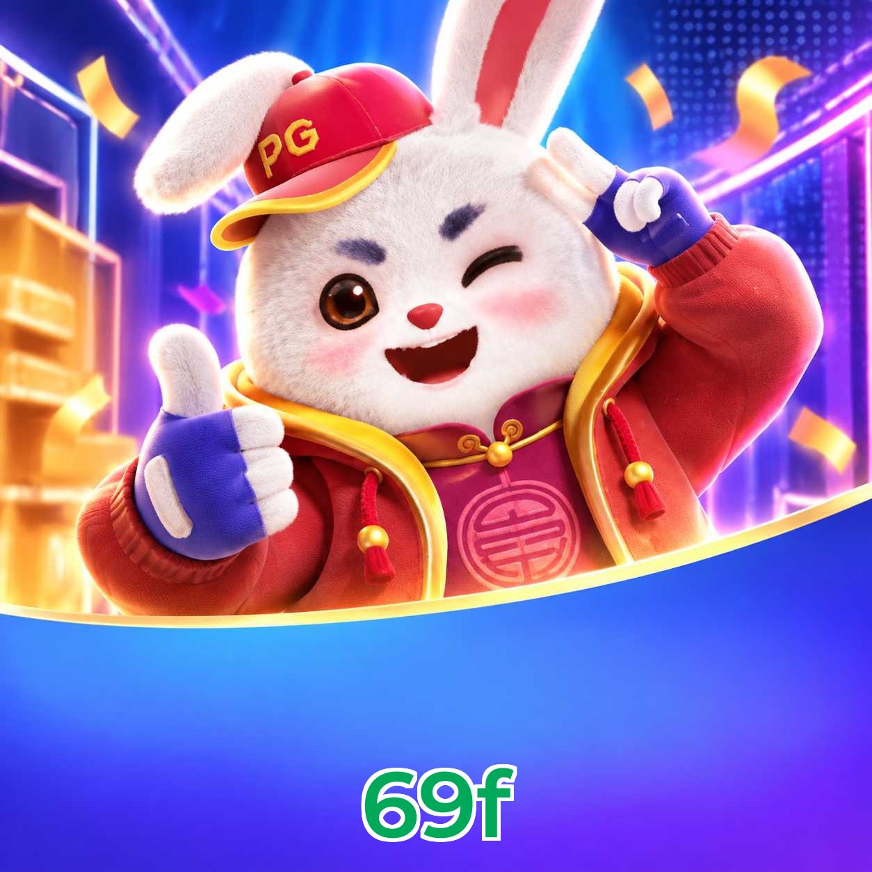 69f Logo
