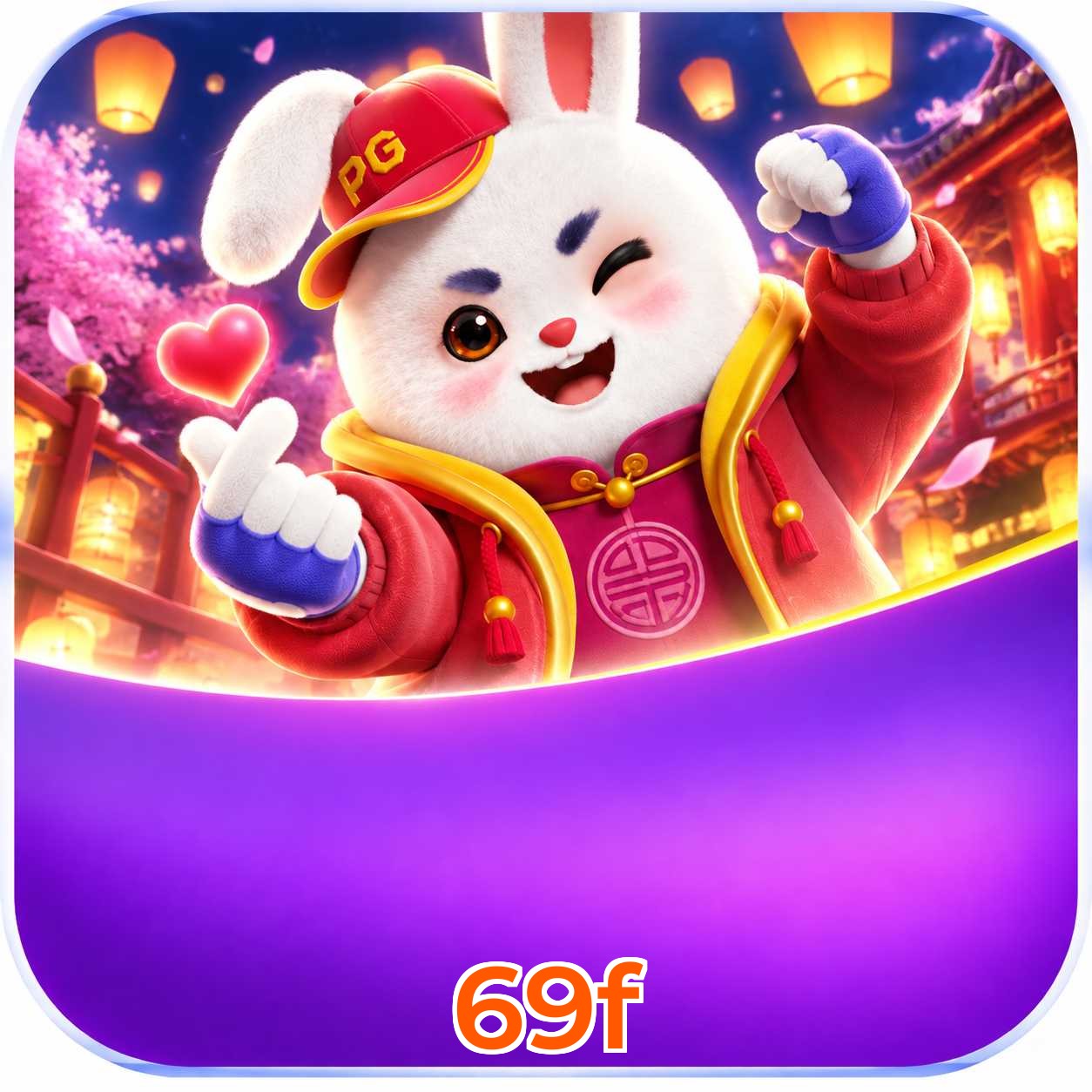 69f Telegram FAQ